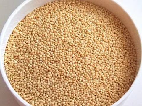 Amaranth